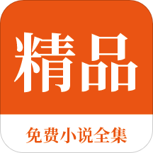 菲律宾大学全球排名